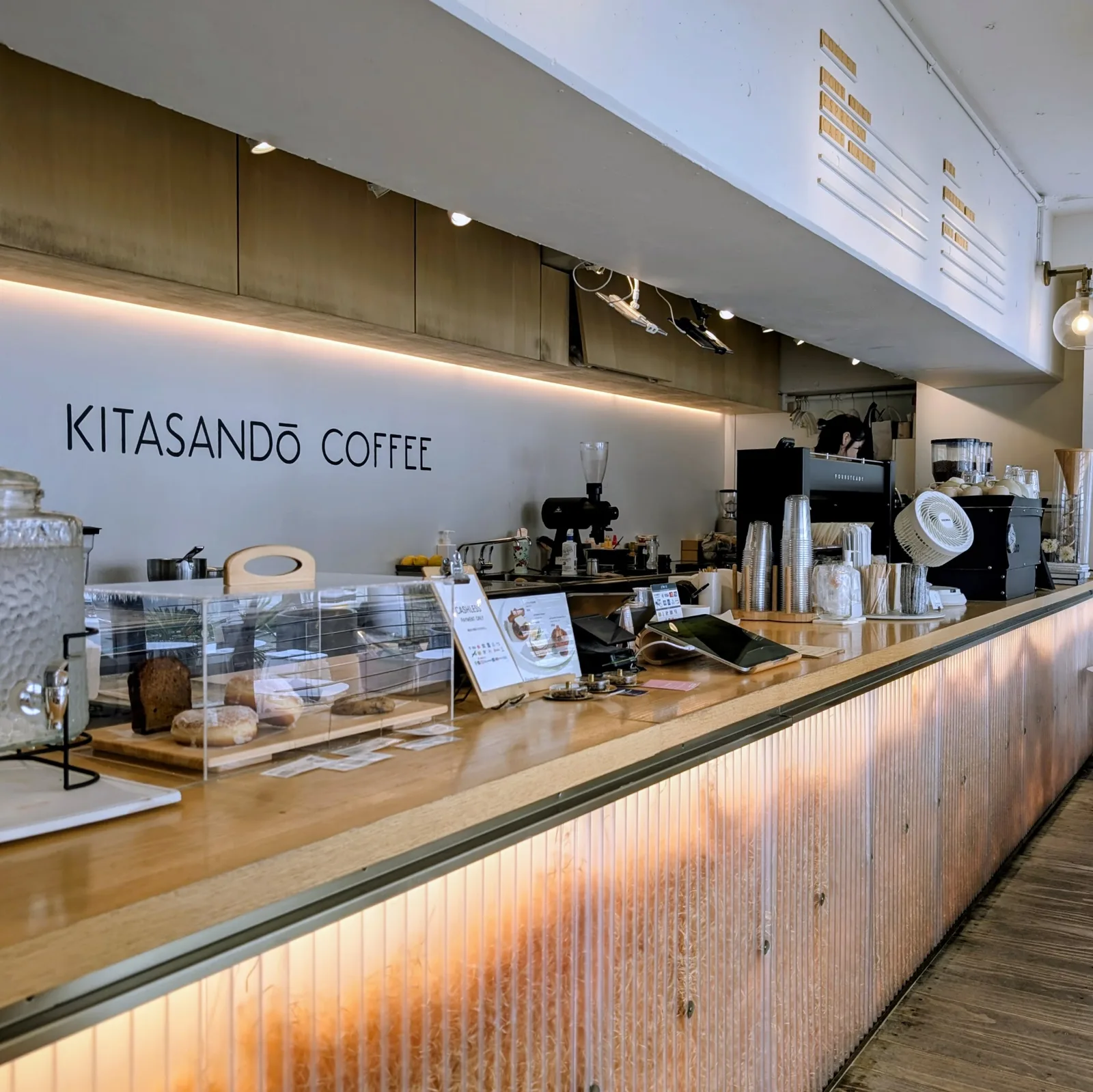 Kitasando Coffee