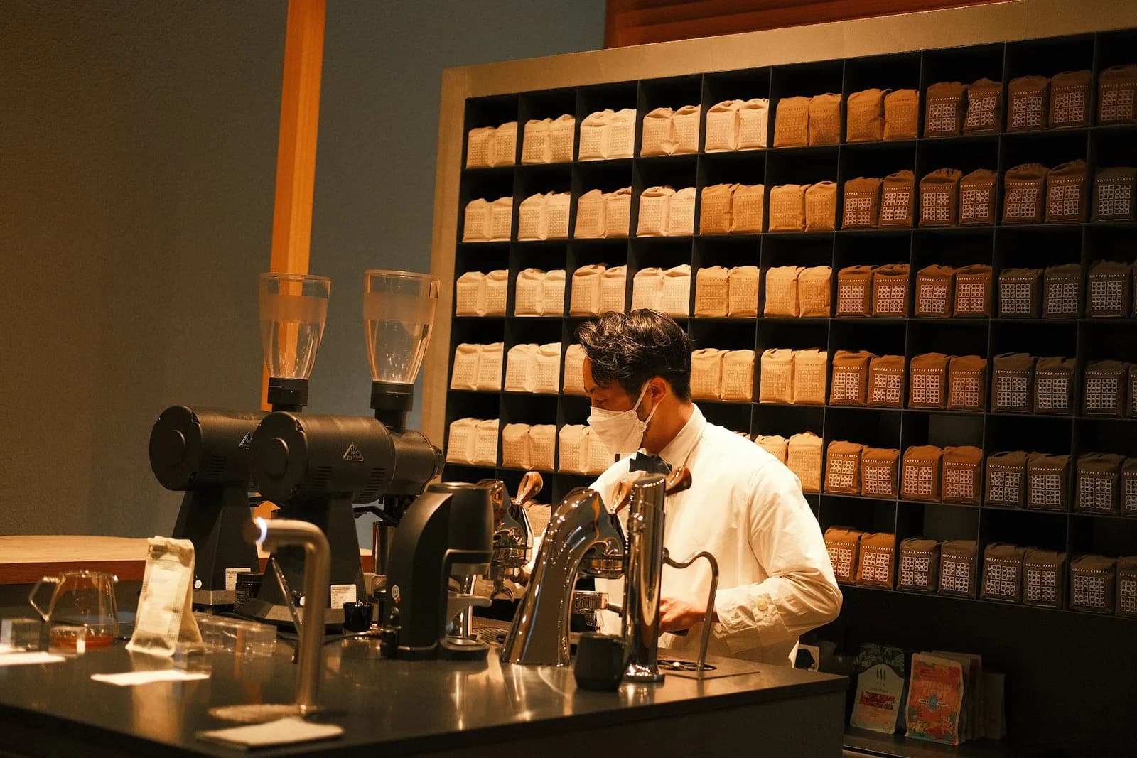 KOFFEE MAMEYA Kakeru