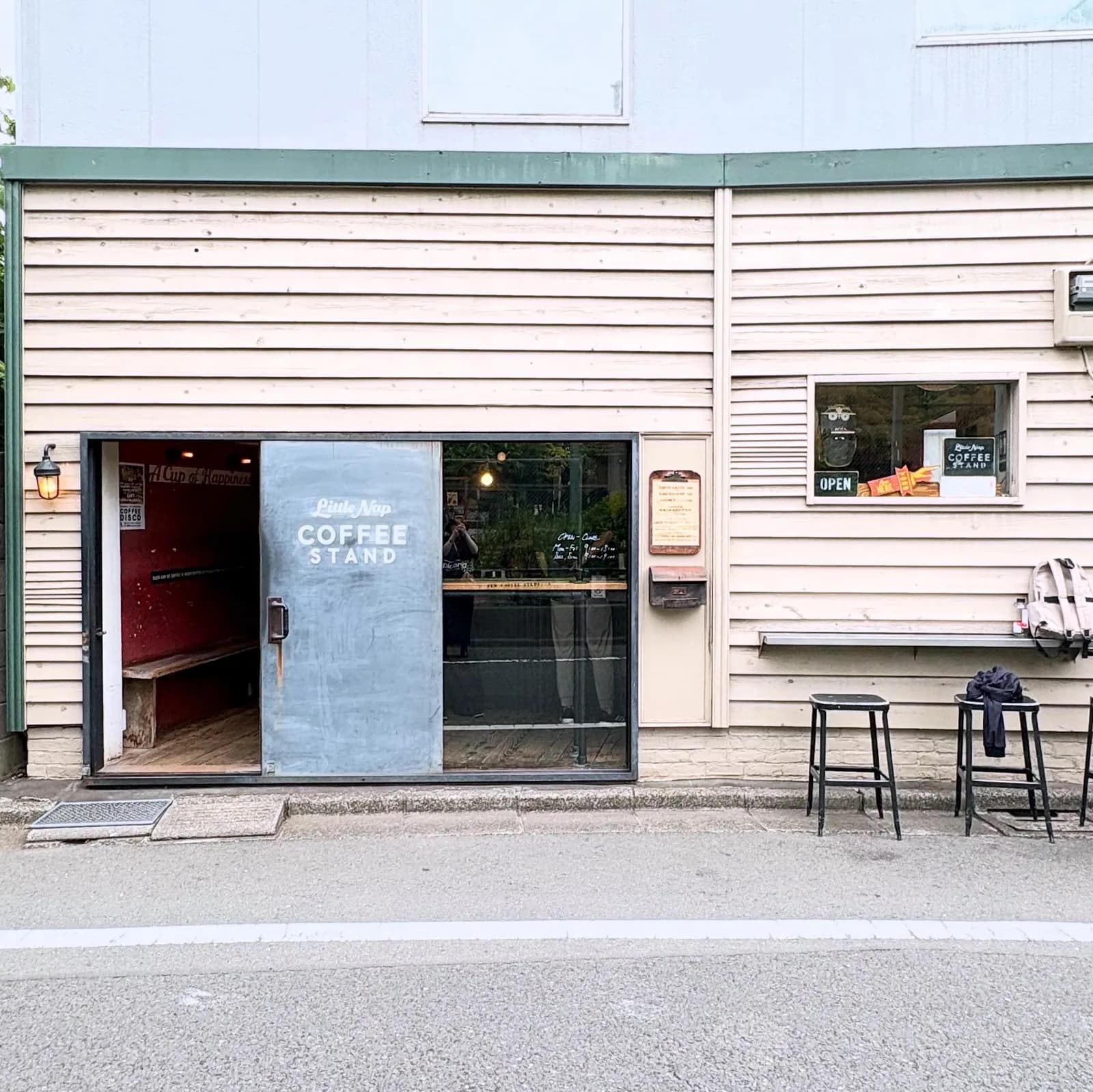 Little Nap Coffee Stand