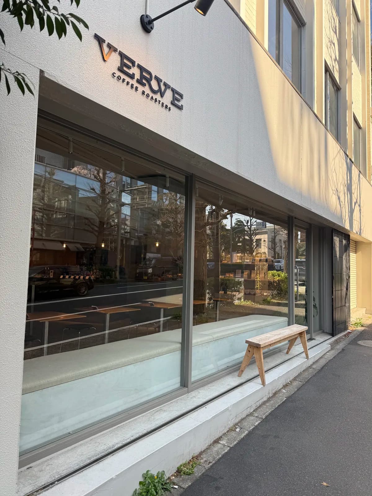 VERVE COFFEE ROASTERS EBISU